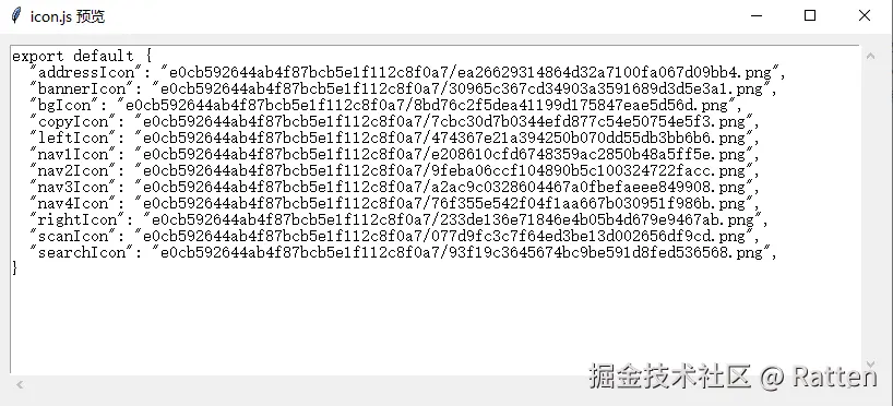 输入图片说明