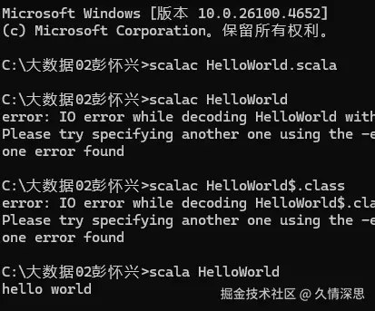 屏幕截图 2025-09-03 102848.png