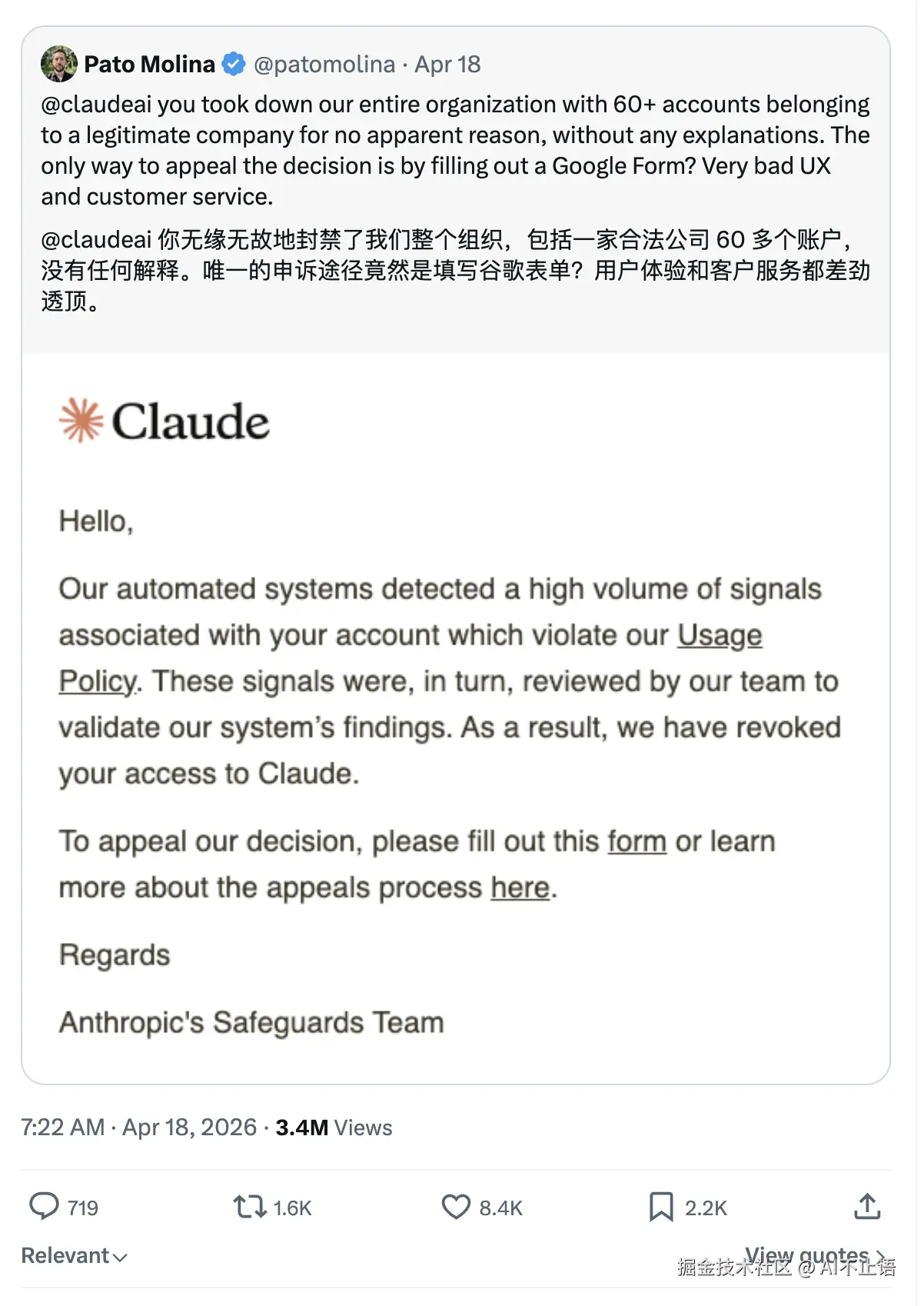 a1-关.png