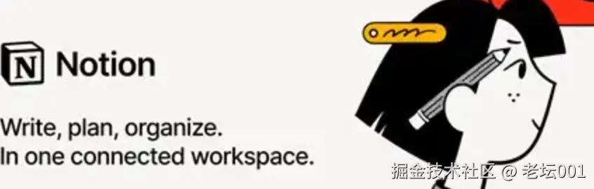 屏幕截图 2025-07-24 105133.png