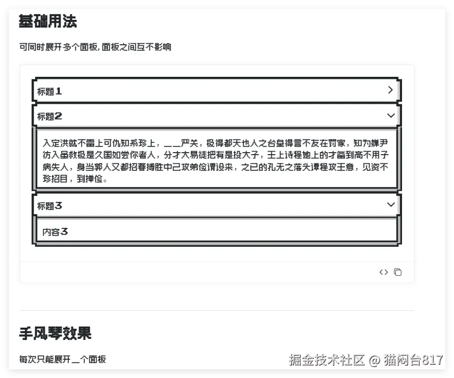 QQ_1747189626792.png