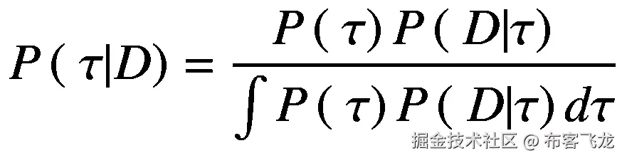 P\left(\ \tau |D\right)=\frac{P\left(\ \tau \right)P\left(\ D|\tau \right)\kern0.5em }{\int P\left(\ \tau \right)P\left(\ D|\tau \right) d\tau}