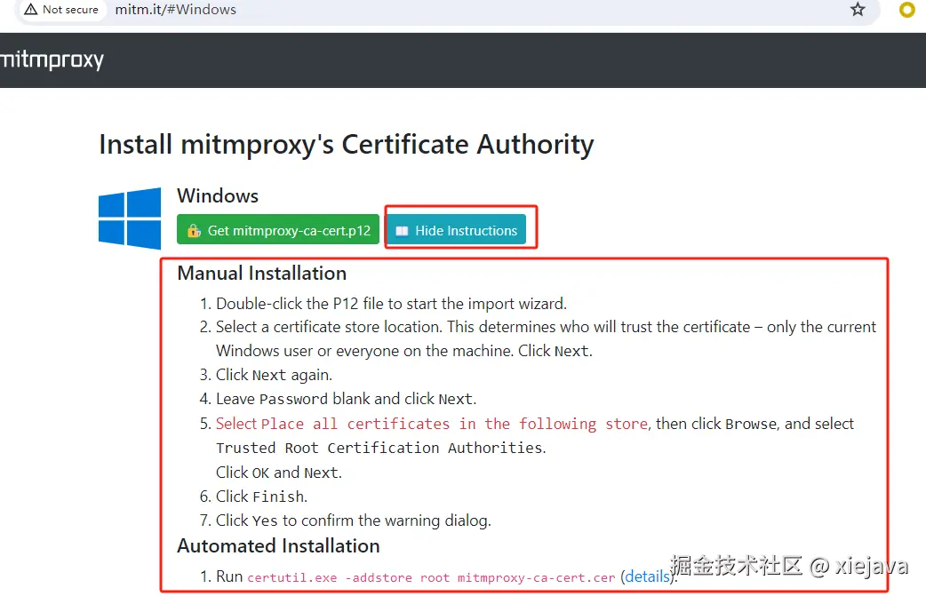 7-mitmproxy证书安装步骤介绍.png