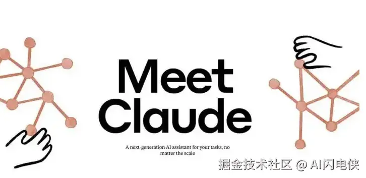 image-20240823112113575