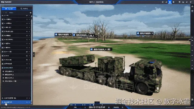 picture09.gif