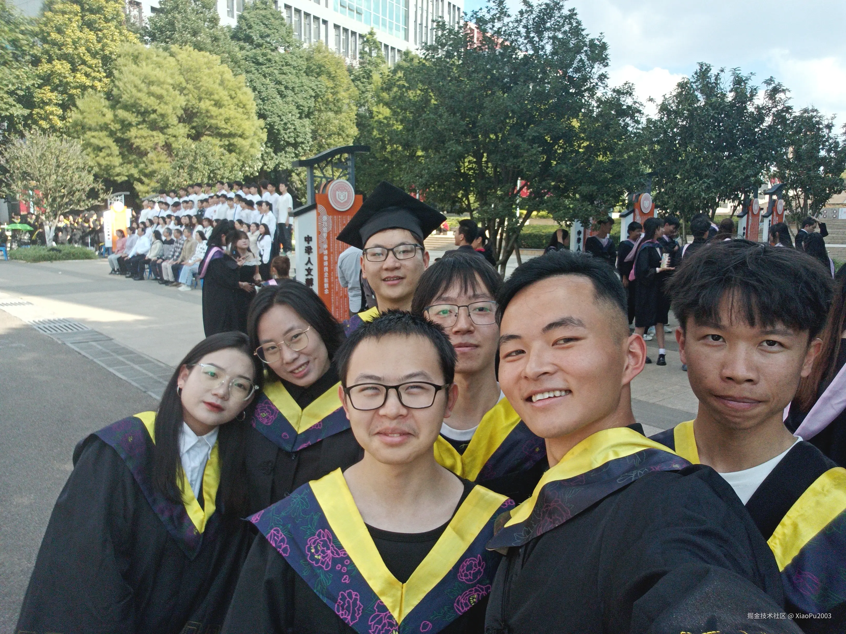 img-20241101223837.jpg