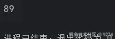 屏幕截图 2025-10-15 102612.png
