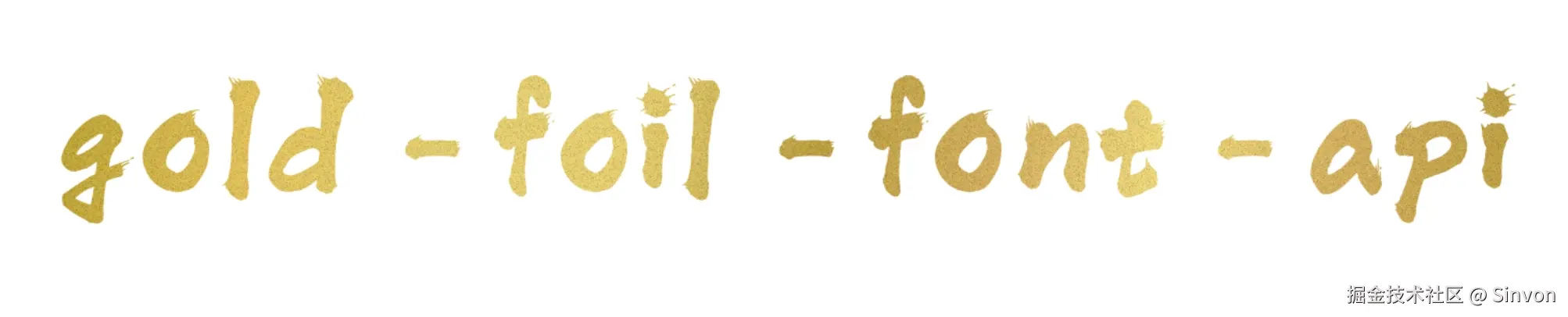 gold-foil-font-api.png