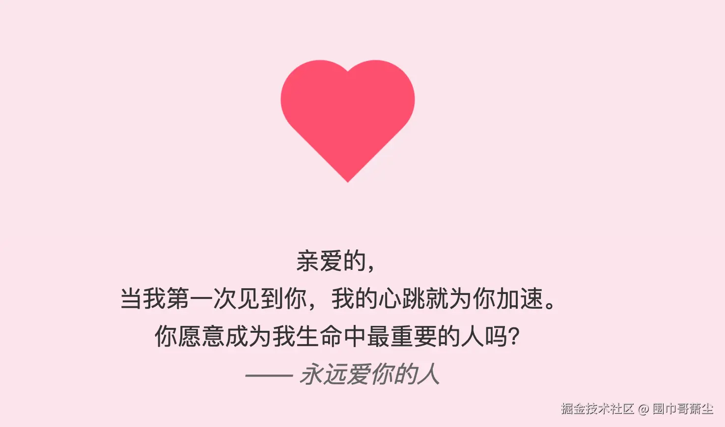 截屏2025-06-26 上午10.35.04.png