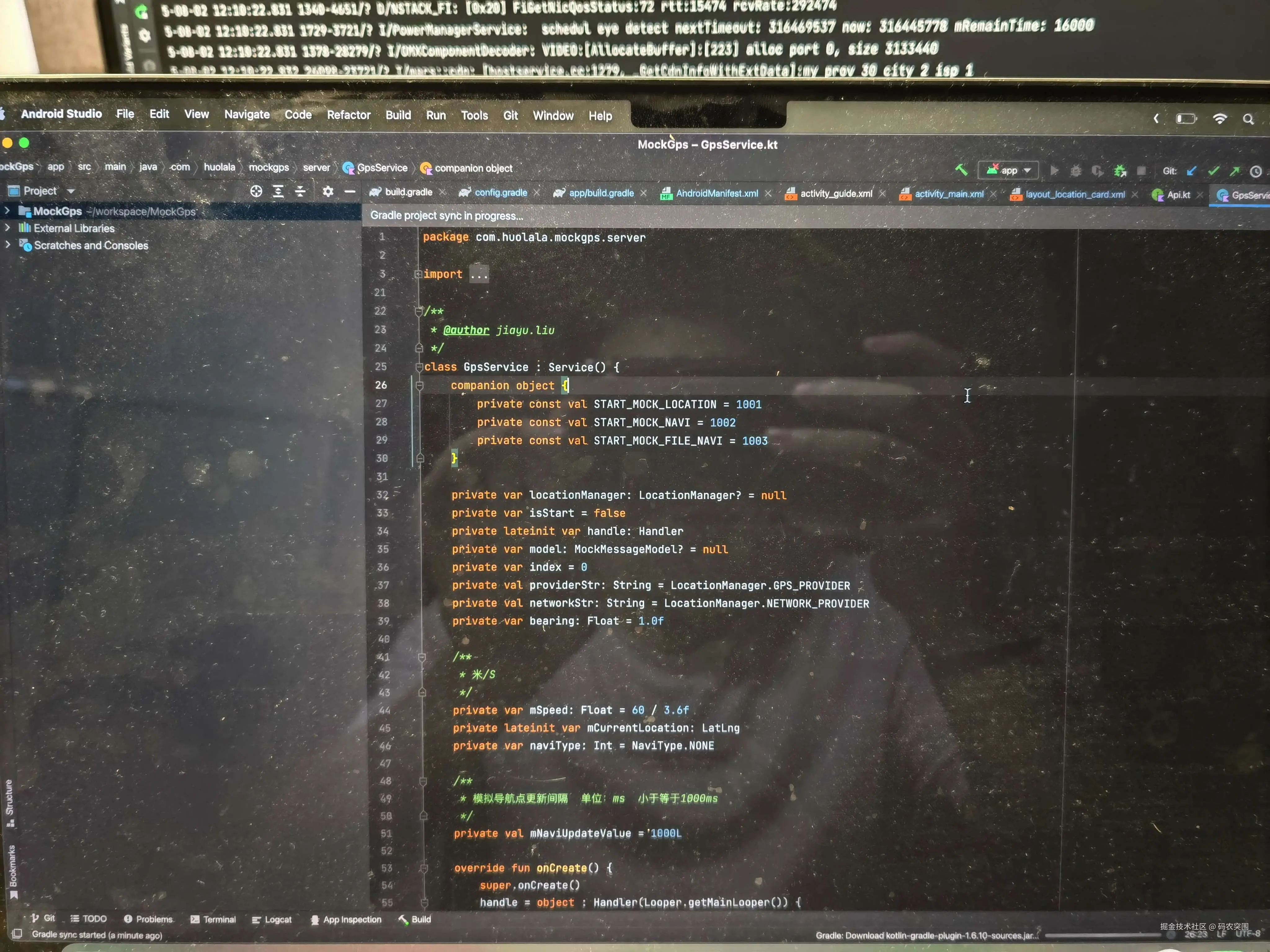 图：Mac下AndroidStudio IDE效果