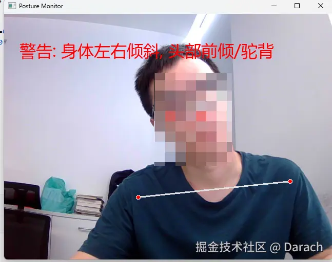 6E0FD033-A3EA-4673-9B64-F3085FA9E877.png