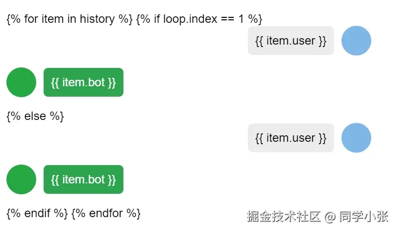 微信截图_20240323113706.png