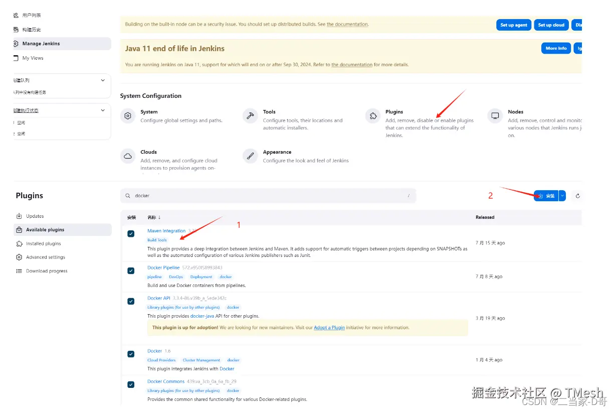 [Pasted image 20240903222206.png]