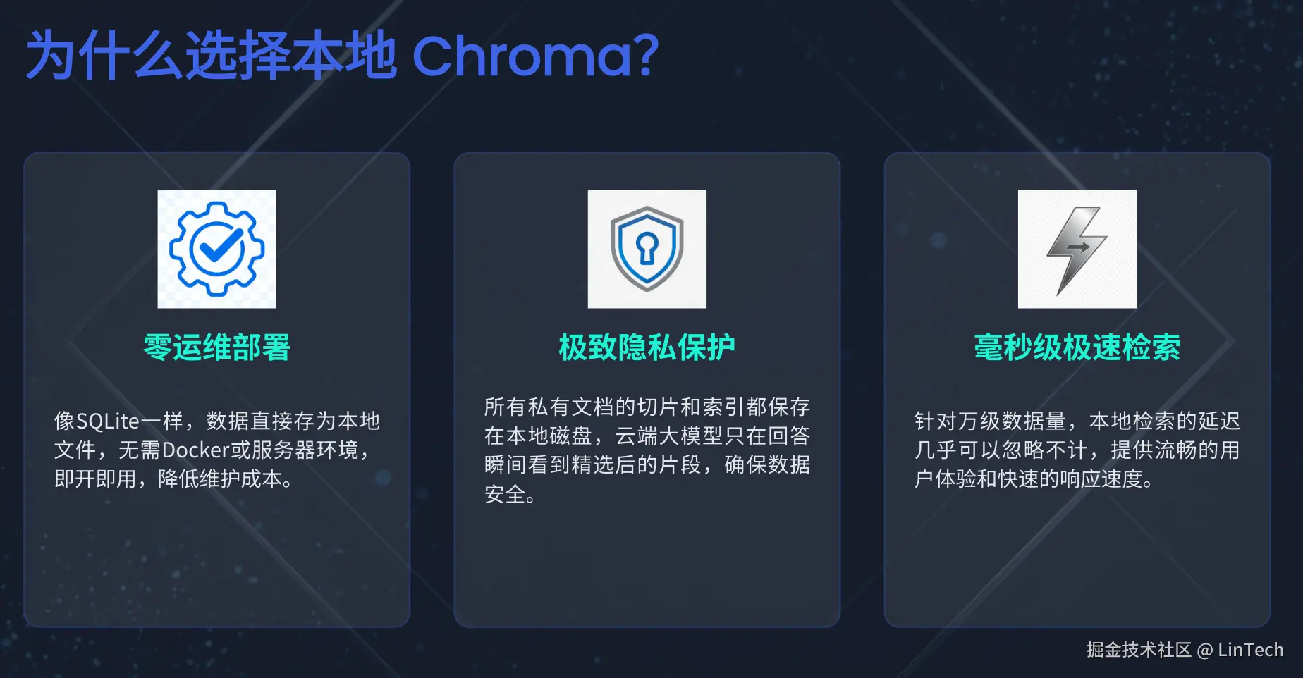 image-20260307225717431