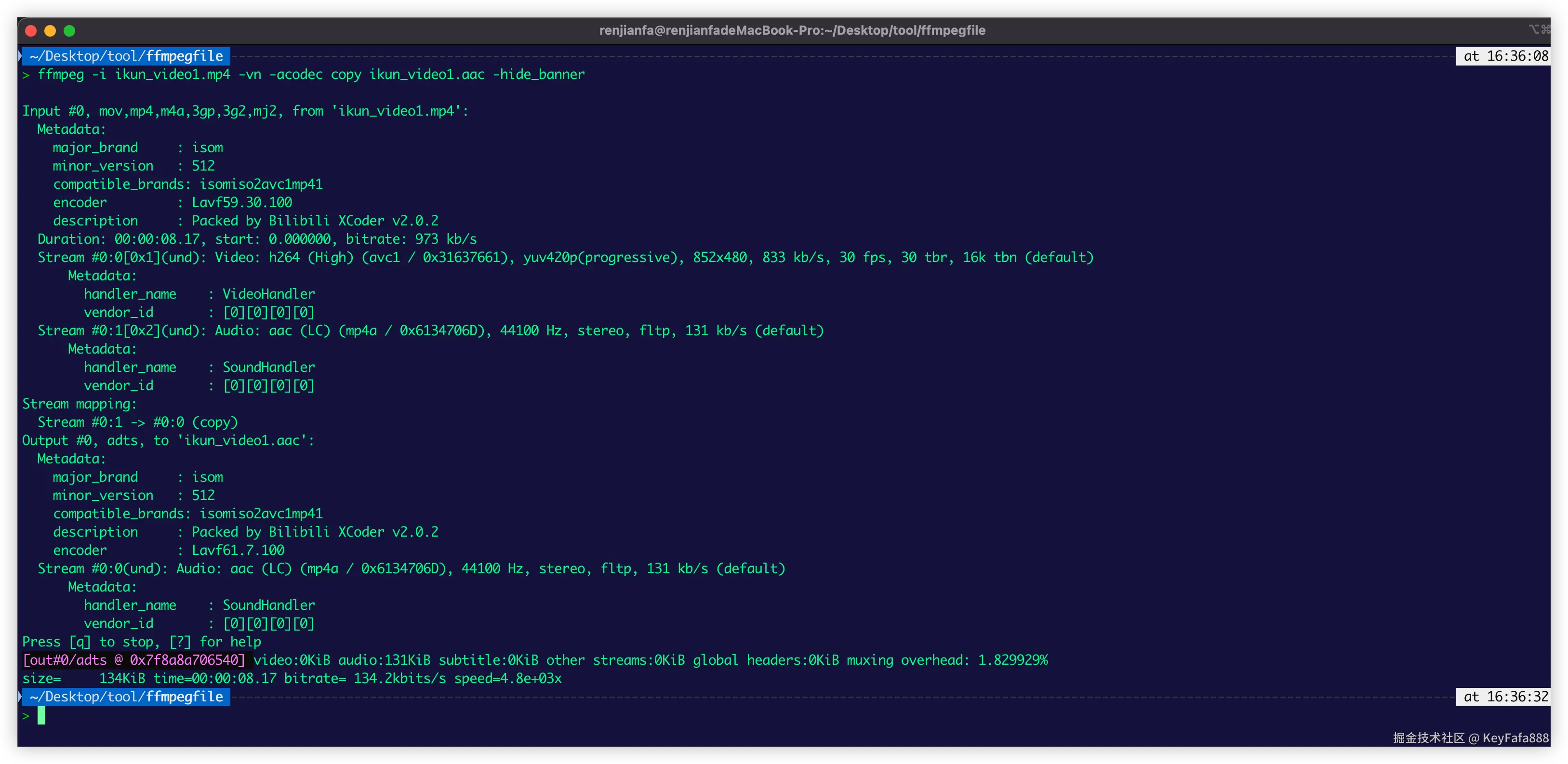 结合-vn 和 -c:a copy 进行获取aac 音频的命令