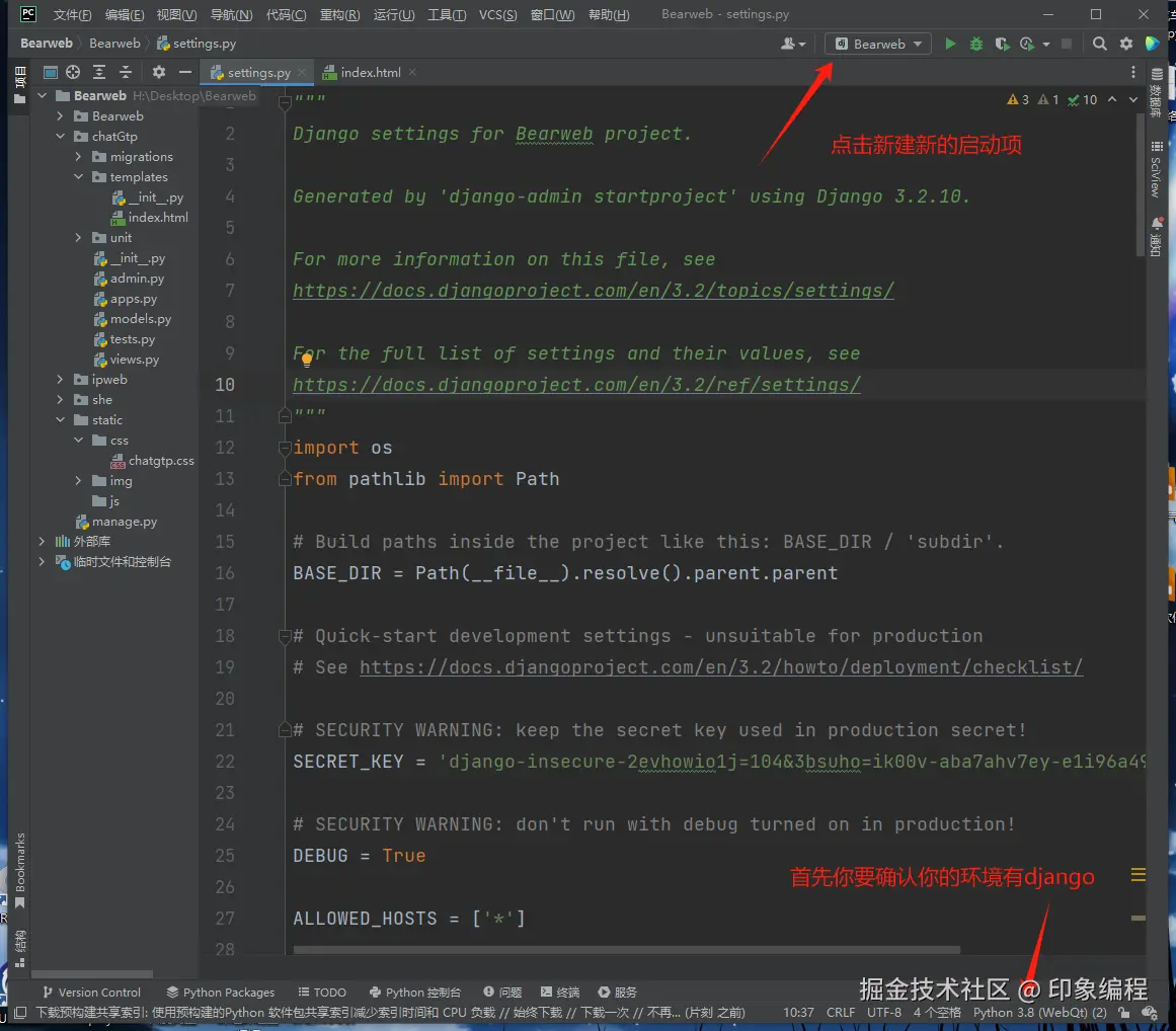 image-20250210002135058