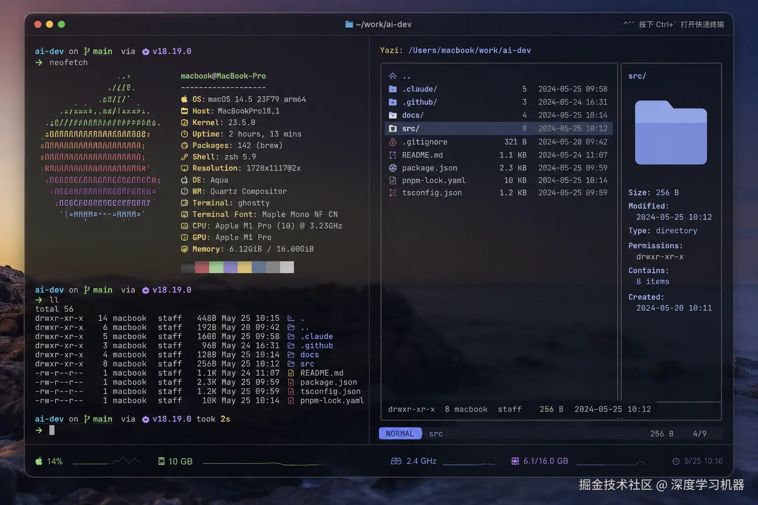 渲染效果参考