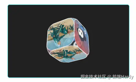 6.gif