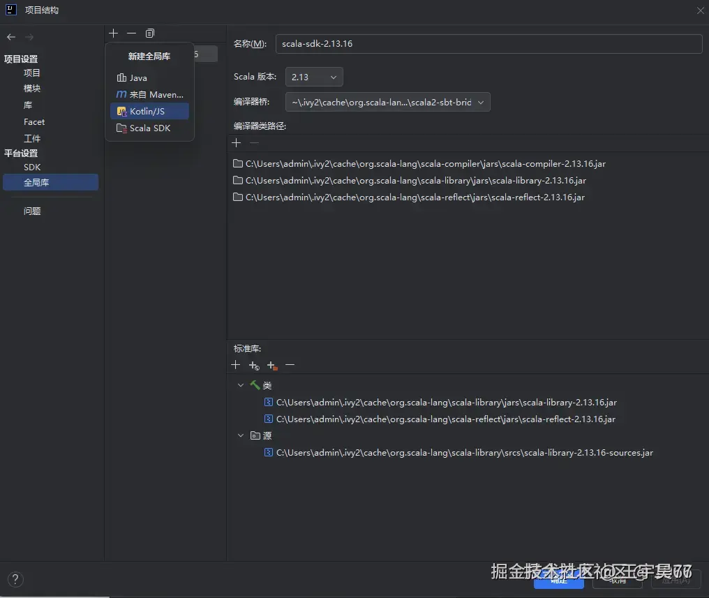 屏幕截图 2025-09-08 092130.png