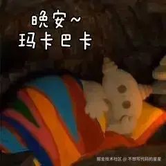 v2-2323a3b66fadff7099c35f2f0555af8d_1440w.jpg