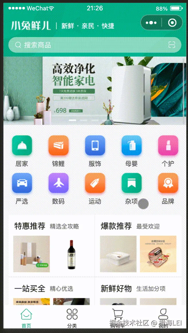 1.gif