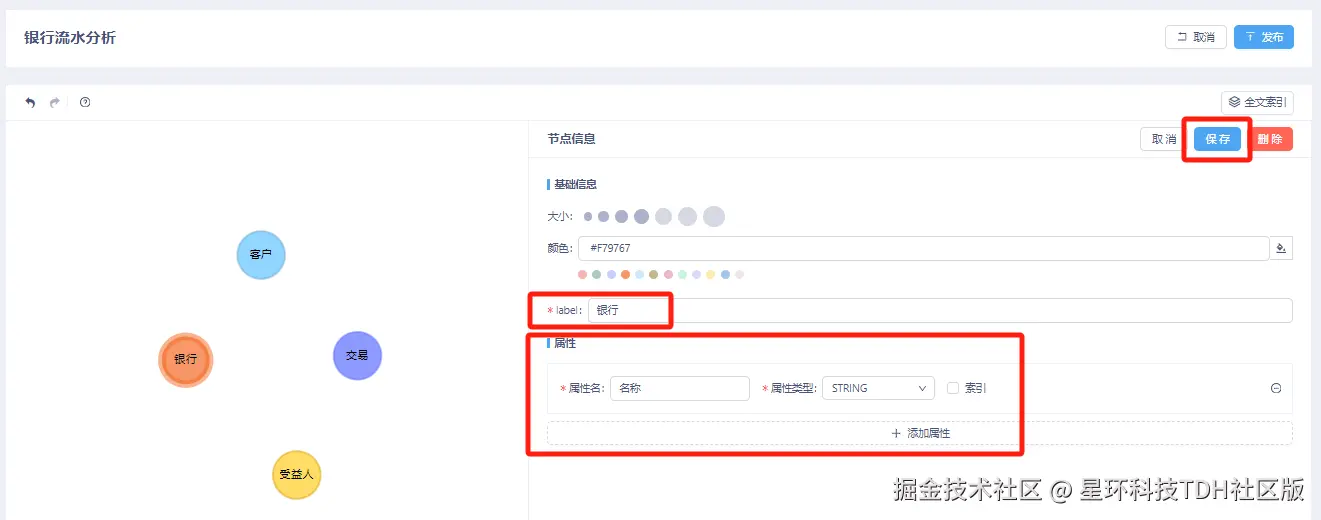 补充7.png