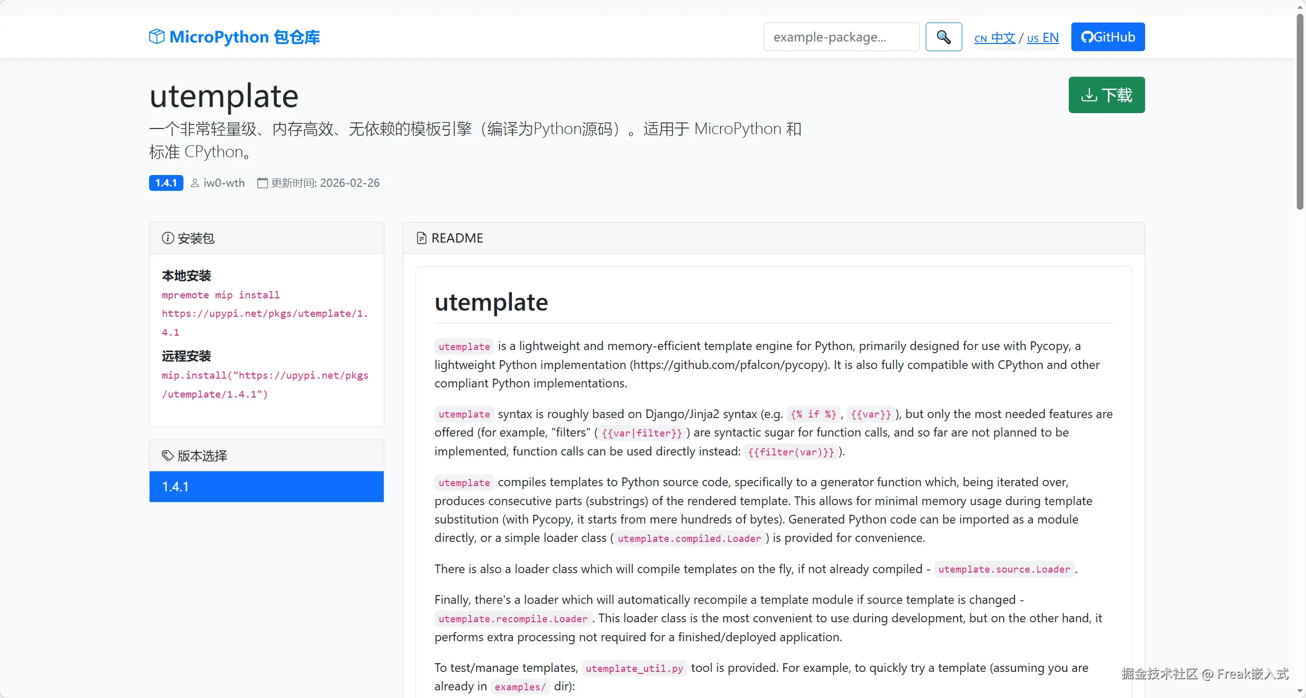 3908f798ce5c686a7f016ab832f0e63a