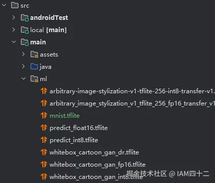 model_list.png