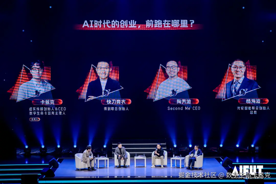 飞书文档 - 图片