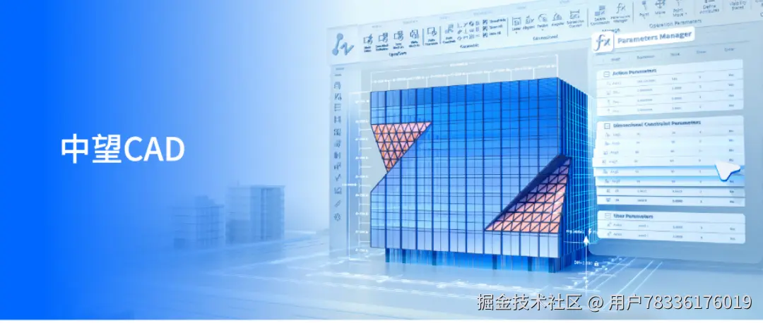 微信图片_20260813071926_22_1.png