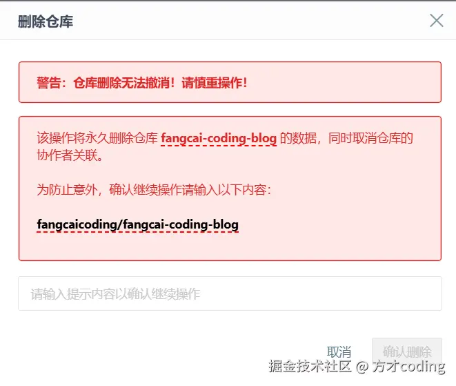 image-20250117115633038