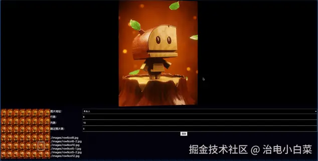 请在此添加图片描述