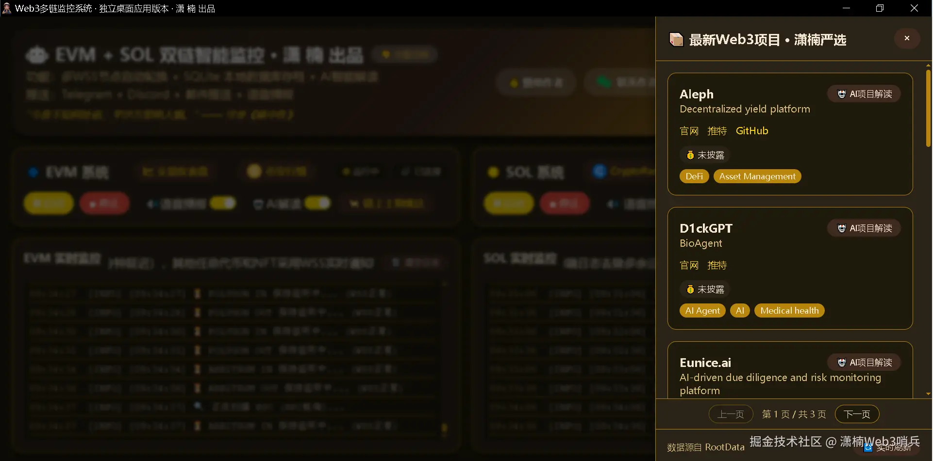 eb31a434c61577a8bd95cd1bd9262042.png
