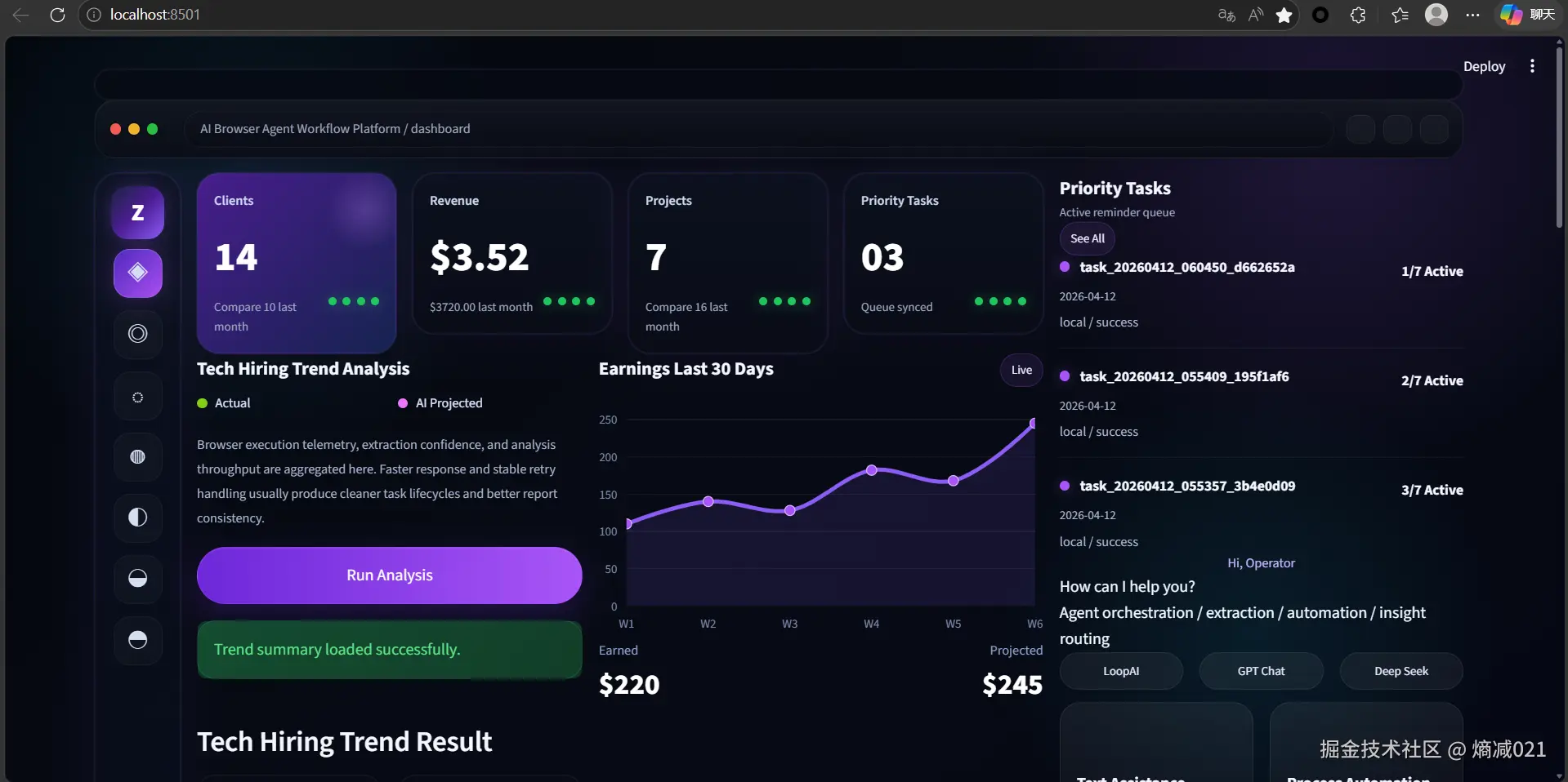 01-dashboard-overview.png