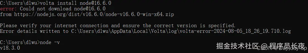 image-20240829105051169