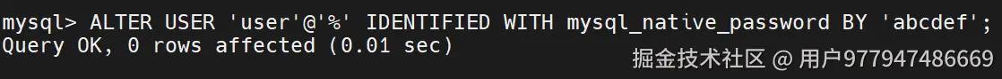 通过输入语句，修改user用户密码为abcdef，提示操作成功。