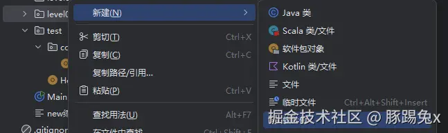 屏幕截图 2025-11-24 101314.png