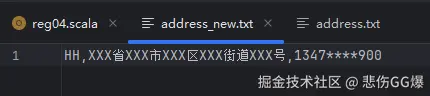 屏幕截图 2025-12-24 160001.png