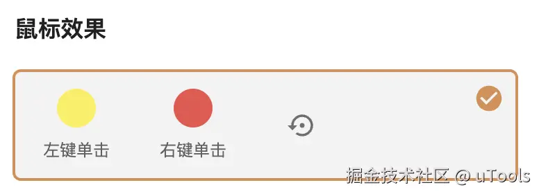 1756107936428.png
