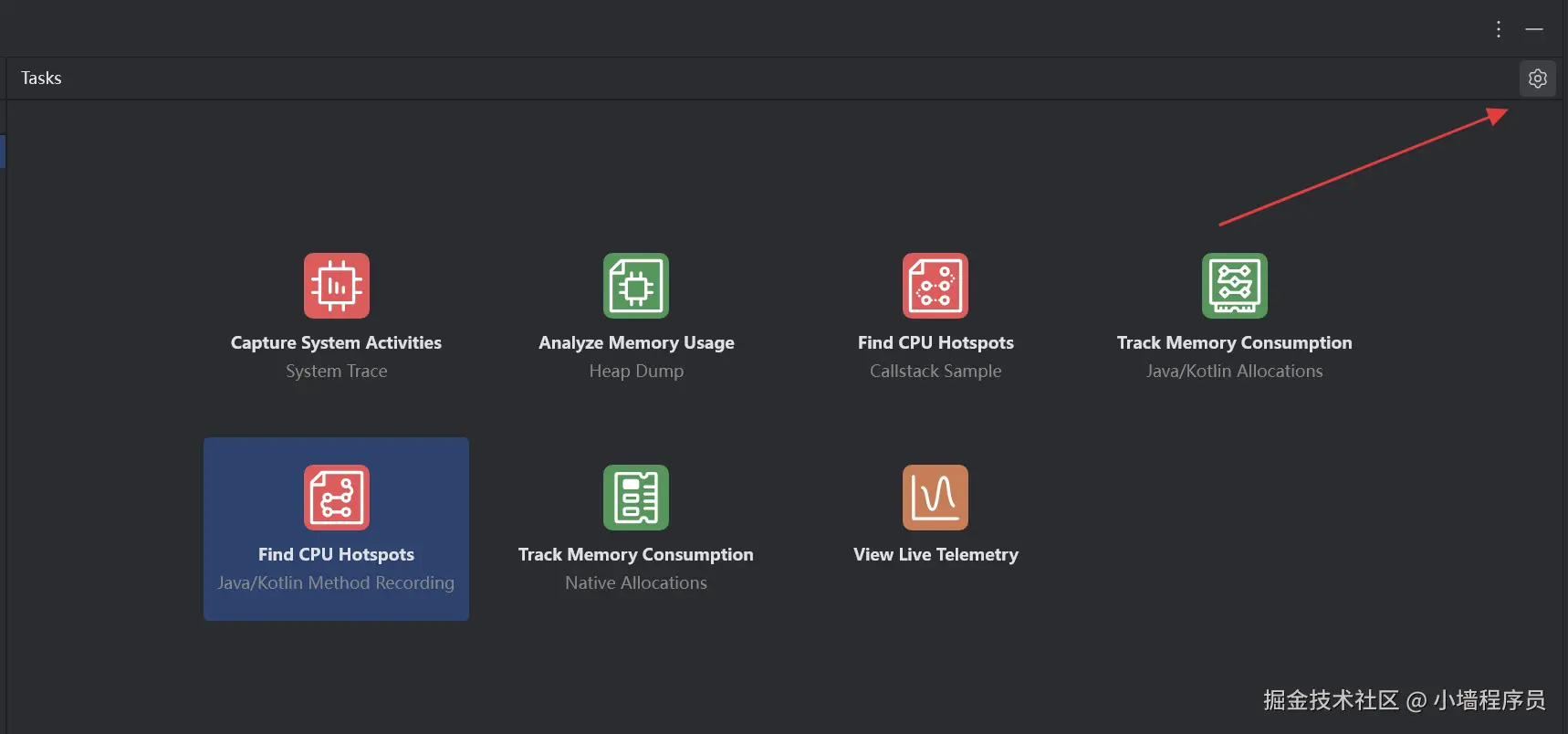 屏幕截图 2025-08-03 201517.png