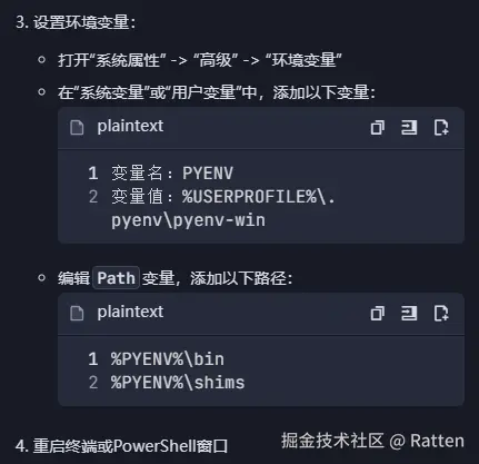 输入图片说明
