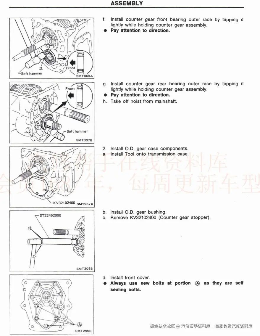 微信截图_20241119233004.png