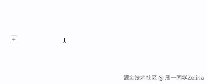 快捷键转换