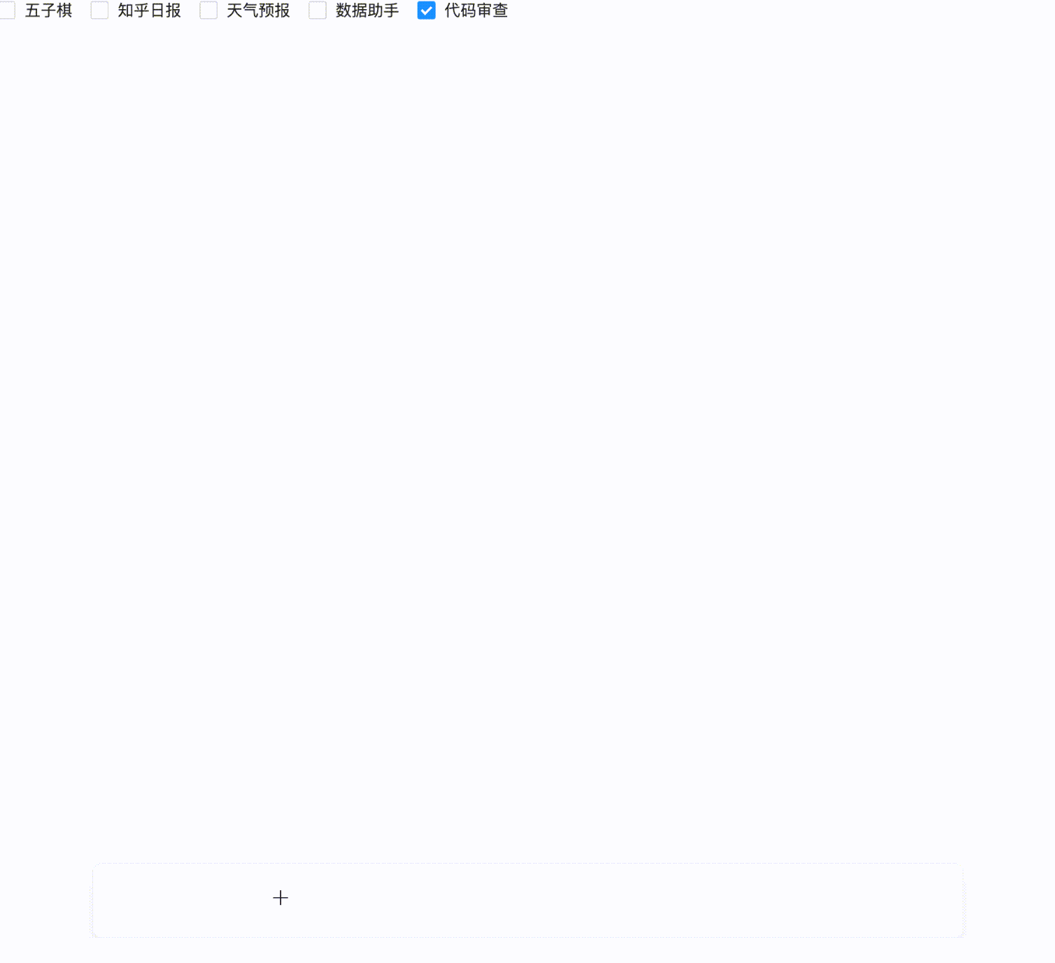 20250207-171536.gif