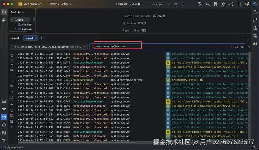 图5 · AI 拿到日志后的分析结果