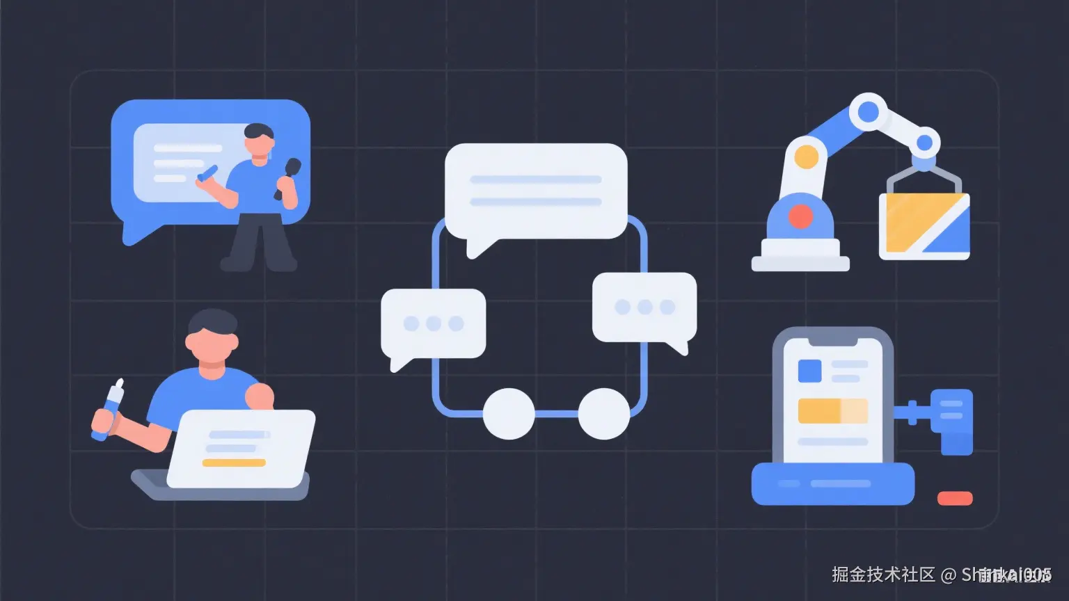 image-20250714175834271