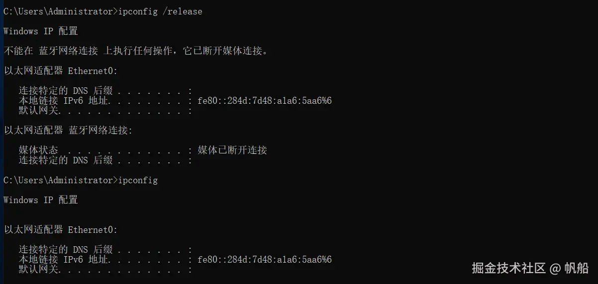 image-20240625174522953