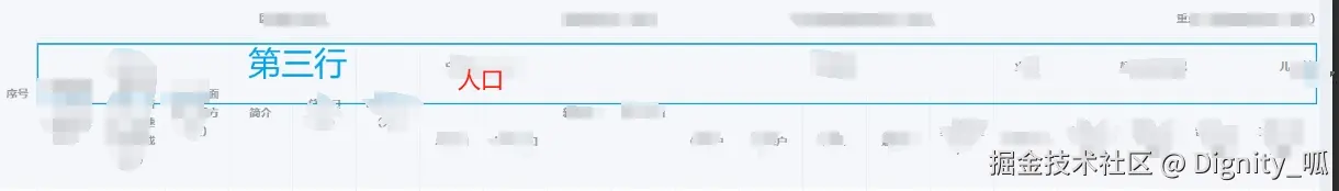 6.png