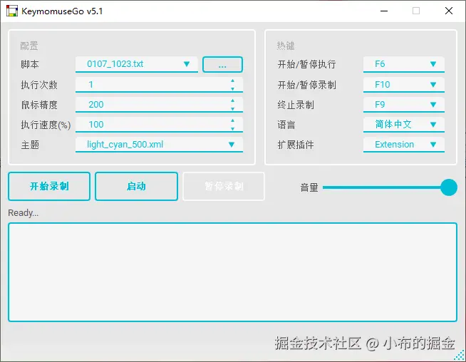 图片.png